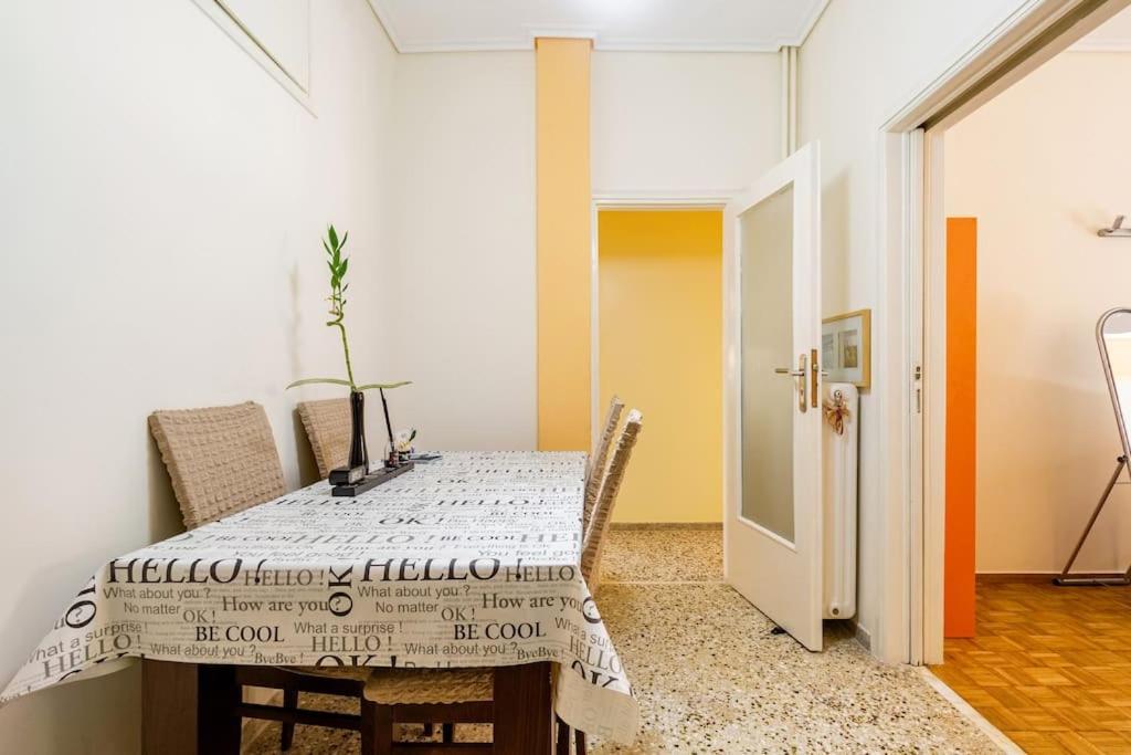 Bright,Comfort House In The Heart Of Athens Exterior photo
